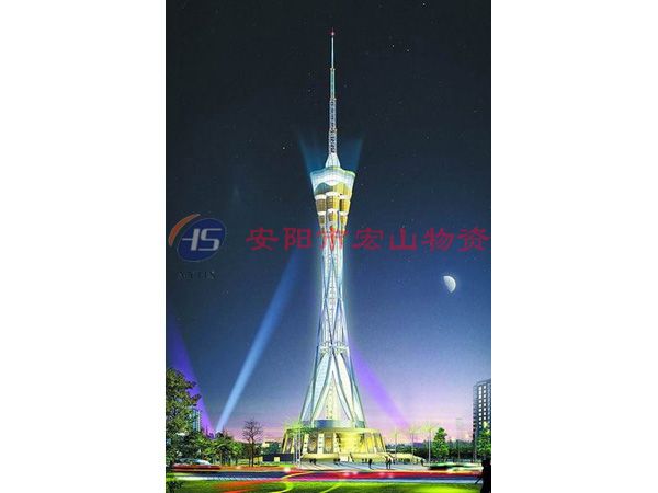 河南省广播电视台发射塔